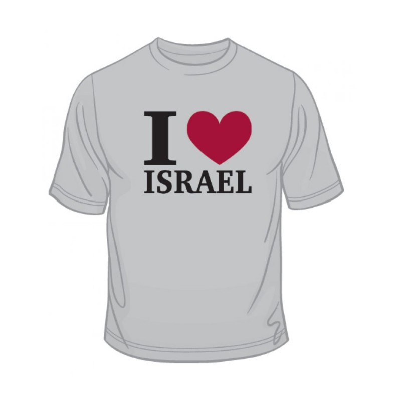 חולצה אני אוהב ישראל | חולצות ישראל